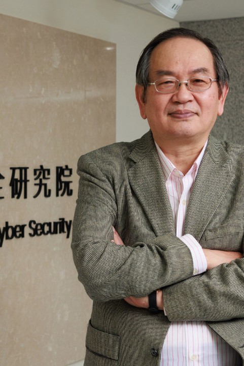 Prof. Chuan-Te Ho